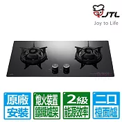 【喜特麗】雙口大面板黑色玻璃檯面爐 JT-GC229AL (天然瓦斯專用)