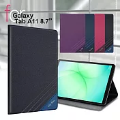 CITY BOSS Samsung Galaxy Tab A11 8.7 運動雙搭隱扣皮套 藍色