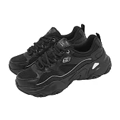 Skechers 休閒鞋 D Lites 5.0 女鞋 黑 銀 緩衝 拼接 老爹鞋 150521BBK