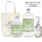 DURANCE朵昂思 織品衣物呵護香氛組-多款可選 馬鞭草