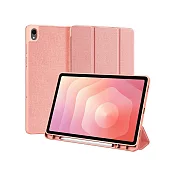 DUX DUCIS SAMSUNG 三星 Tab S11 DOMO 筆槽防摔皮套 -粉色