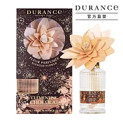 DURANCE朵昂思 聖誕節慶限定木質花擴香組 95ml-多款可選(冷松林間/閃耀流星/香橘巧韻/神秘森林) 香橘巧韻-節慶版E