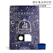 DURANCE朵昂思 星夜聖誕倒數日曆