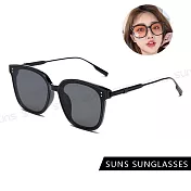 【SUNS】韓版ins墨鏡 高級感日落墨鏡 明星款墨鏡 顯白大框金屬太陽眼鏡 抗UV400 S234 黑框灰片