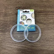 美國優康 U-Konserve 圓形防漏鉑金級矽膠保鮮盒蓋 90ml_透明兩入組_UKL009-1