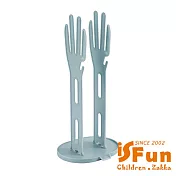 【iSFun】桌上倒掛 手套型多功能瀝水掛架/顏色可選 藍