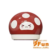 【iSFun】萌臉香菇 創意吸盤雙V刀口磨刀器/顏色可選 紅
