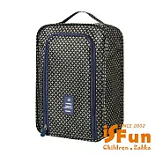 【iSFun】輕巧摺疊 迷你防水尼龍鞋袋/款式可選 滿天星