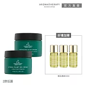 【AA 英國皇家芳療】Bio舒心平衡保濕修護乳霜1+3組(Aromatherapy Associates) #滋潤修護