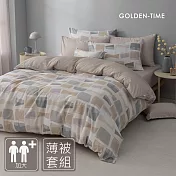 GOLDEN-TIME-240織紗天絲棉薄被套床包組(羅布羅斯-加大)
