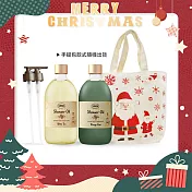 SABON 沐浴油雙瓶聖誕香氛組[沐浴油(500ml)X2+壓頭+聖誕手提包]-聖誕交換禮物-國際航空版 白茶+香芒奇異果