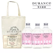 DURANCE朵昂思 全方位洗衣香氛組|洗衣精 1L+500ml + 香封 + 帆布托特包 玫瑰