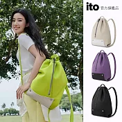 ITO MYCENA 輕便摺疊雙肩背包 15L (4色可選) 岩白(CHALK WHITE)