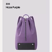 ITO MYCENA 輕便摺疊雙肩背包 15L (4色可選) 霧紫(HAZE PURPLE)