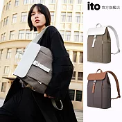 ITO PORCINI BACKPACK 休閒簡約輕便防水城市雙肩包 20L (2色可選) 暮棕(DUSK BROWN)
