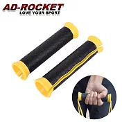 【AD-ROCKET】專業彈力帶舒適防滑握把 兩入組 握力把 助力 健身 重訓 (兩色任選)  黃色 兩入