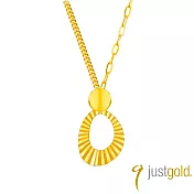 【Just Gold 鎮金店】流光綻放 黃金項鍊
