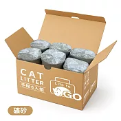【NiceU毛樂趣】超凝結礦石貓砂(6袋入)