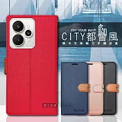 CITY都會風 realme 15 / 15 Pro 插卡立架磁力手機皮套 有吊飾孔 奢華紅