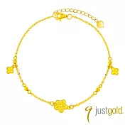 【Just Gold 鎮金店】花漾 黃金手鍊 (網路限定)