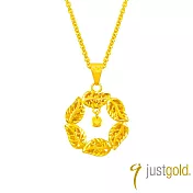 【Just Gold 鎮金店】金葉之環 黃金吊墜-不含鍊(網路限定)