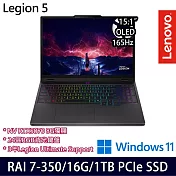 Lenovo Legion 5 83F1002STW 15.1吋 AI電競筆電 (Ryzen AI 7 350/16G/1TB/RTX5070/W11/3年保)
