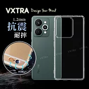 VXTRA realme 15 / 15 Pro 防摔氣墊保護殼 空壓殼 手機殼