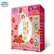 【BABY SECRET 寶寶的秘密】有機米菓盒裝  番茄