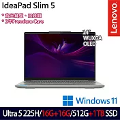 ★全面升級★Lenovo IdeaPad Slim 5 83NC000UTW 14吋 AI輕薄筆電 (Ultra 5 225H/16G+16G/512G+1TB)