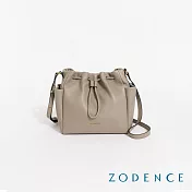 ZODENCE TESS進口真皮水桶包 淺灰色