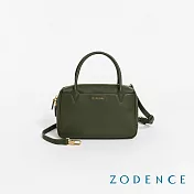 ZODENCE TRISTA進口真皮手提斜背包  墨綠