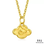 【點睛品】網路獨家款 祥雲盈福 黃金吊墜_計價黃金