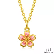 【點睛品】網路獨家款 花漾綻放 黃金吊墜_計價黃金