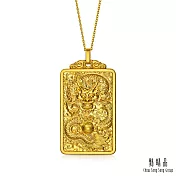 【點睛品】龍騰四海 黃金吊墜_計價黃金