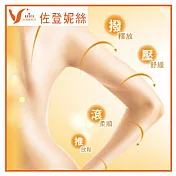 (電子票) 桃園【佐登妮絲】好手氣舒筋SPA課程-新客專案MO25【受託代銷】