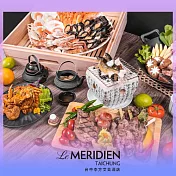 (電子票) 台中【李方艾美酒店】新食譜全日餐廳假日午餐/晚餐券-需事先預訂(MO25)【受託代銷】