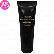 SHISEIDO 資生堂 時空琉璃LX極上御藏潔膚皂N(50ml)(公司貨)