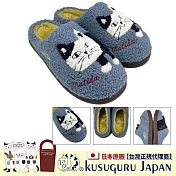 【Kusuguru Japan】日本眼鏡貓 拖鞋 相良刺繡絨毛保暖蓬軟觸感 橡膠止滑鞋底室內拖鞋 - Matilda-san款 -藍色