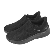 Skechers 休閒鞋 Go Walk Flex Slip-Ins 男鞋 黑 套入式 緩衝 健走鞋 216333BBK