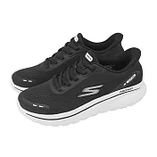 Skechers 休閒鞋 Go Walk Arch Fit N-Joy Slip-Ins 男鞋 黑 白 緩衝 健走鞋 217075BKW