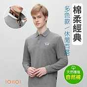 歐洲貴族IOIIOI 長袖翻領設計 刺繡POLO衫 紳士商務休閒 M 灰色