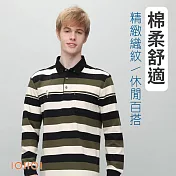 歐洲貴族IOIIOI 刺繡LOGO 橫條紋 口袋商務休閒polo衫 天絲棉  M 綠色