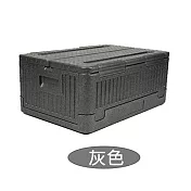 【LOTUS】戶外折疊保溫箱 摺疊保麗龍箱 大號