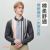 歐洲貴族IOIIOI 口袋商務紳士系列 內磨毛處理 修身線條 M 灰色