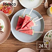 【日本ideaco】usumono 竹纖維餐盤-24cm- 淺藍