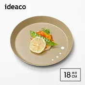 【日本ideaco】usumono 竹纖維餐盤-18cm- 茶棕
