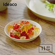 【日本ideaco】usumono 竹纖維餐盤-11cm- 沙白