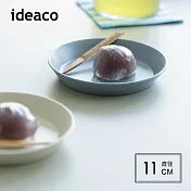 【日本ideaco】usumono 竹纖維餐盤-11cm- 淺藍