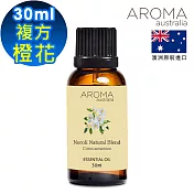 【AROMA australia】橙花-複方精油30ml(澳洲原裝進口)
