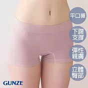 【日本GUNZE】多功能棉混無痕平口四角褲 M 粉